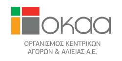 Λογότυπο ΟΚΑΑ