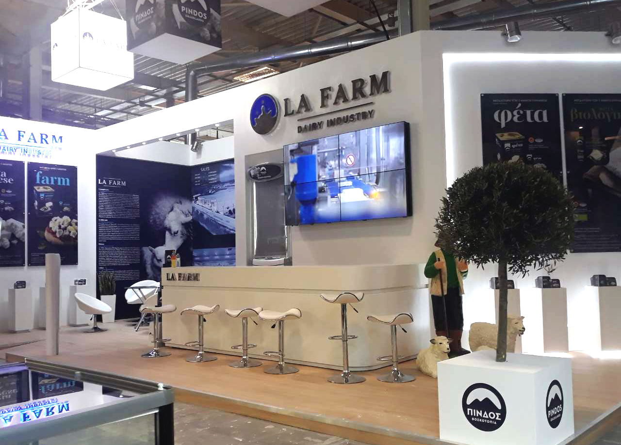 Περίπτερο La Farm